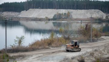 Sand Aggregate