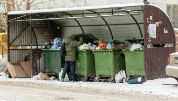 Rubbish